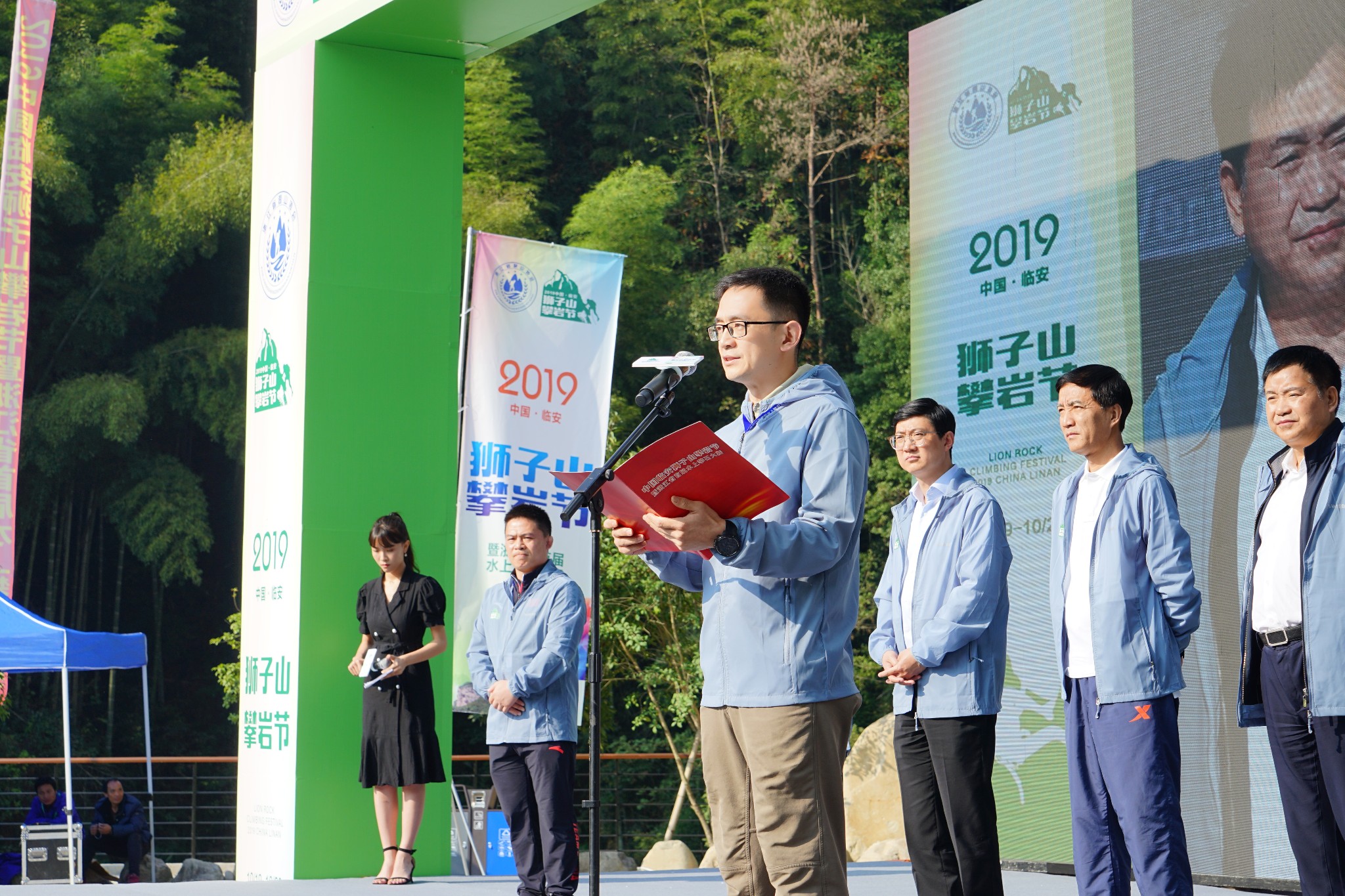 中国临安：全面启动“八线六景”推广活动，打造乡村旅游营销新模式