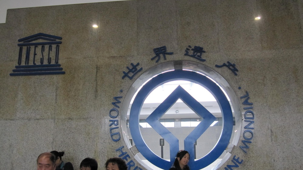 秦朝有多少人口_秦朝人口分布图(2)