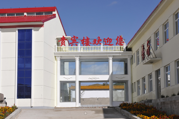 贵宾楼人均_北京贵宾楼饭店