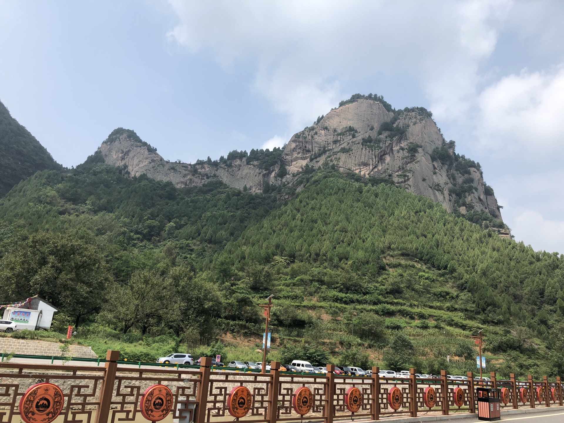 宝鸡九龙山景区旅行