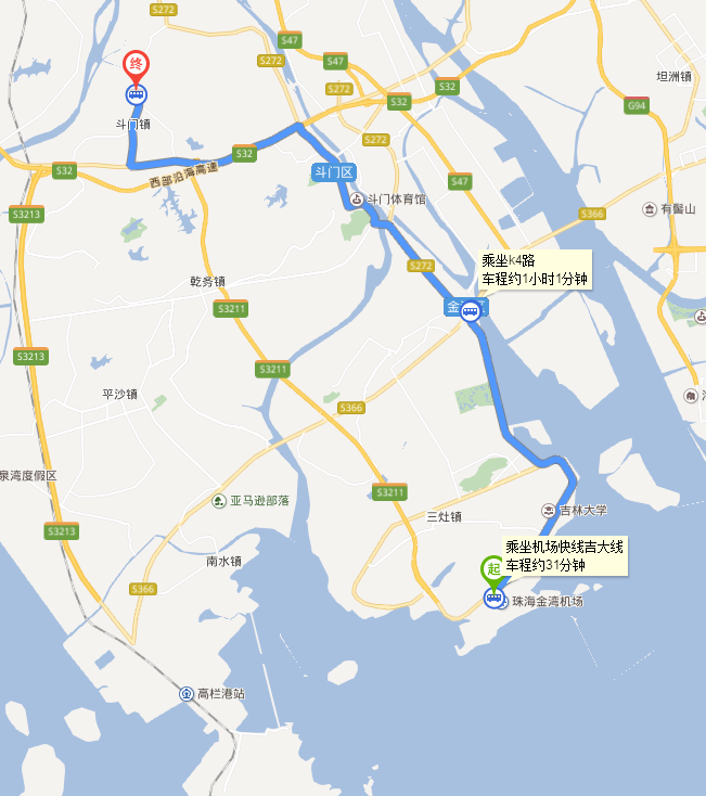 请问珠海机场如何到御温泉