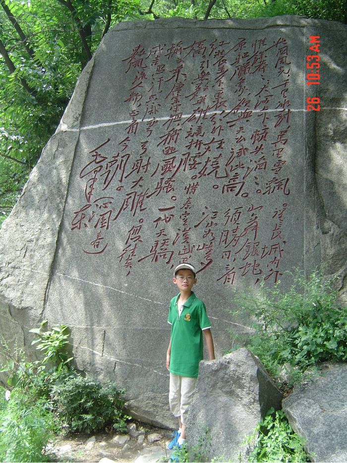 wKgByU_a2IyW-ZqGABCe0Ua2IOE43.jpeg?imageView2%2F2%2Fw%2F600%2Fq%2F90%7CimageMogr2%2Fstrip%2Fquality%2F90