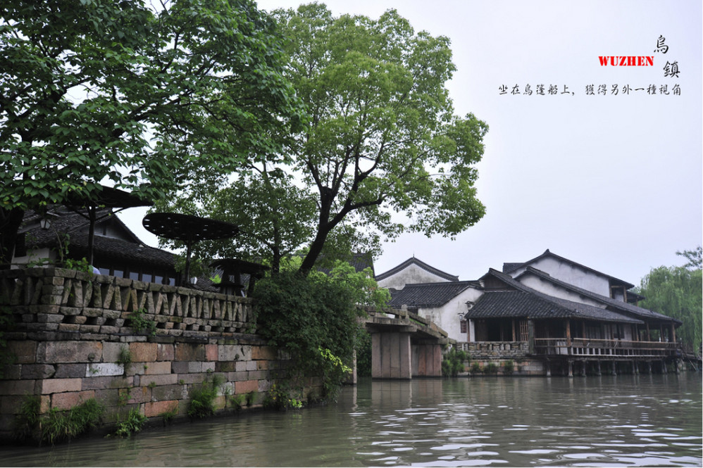 什么竹巷成语_成语故事图片(3)