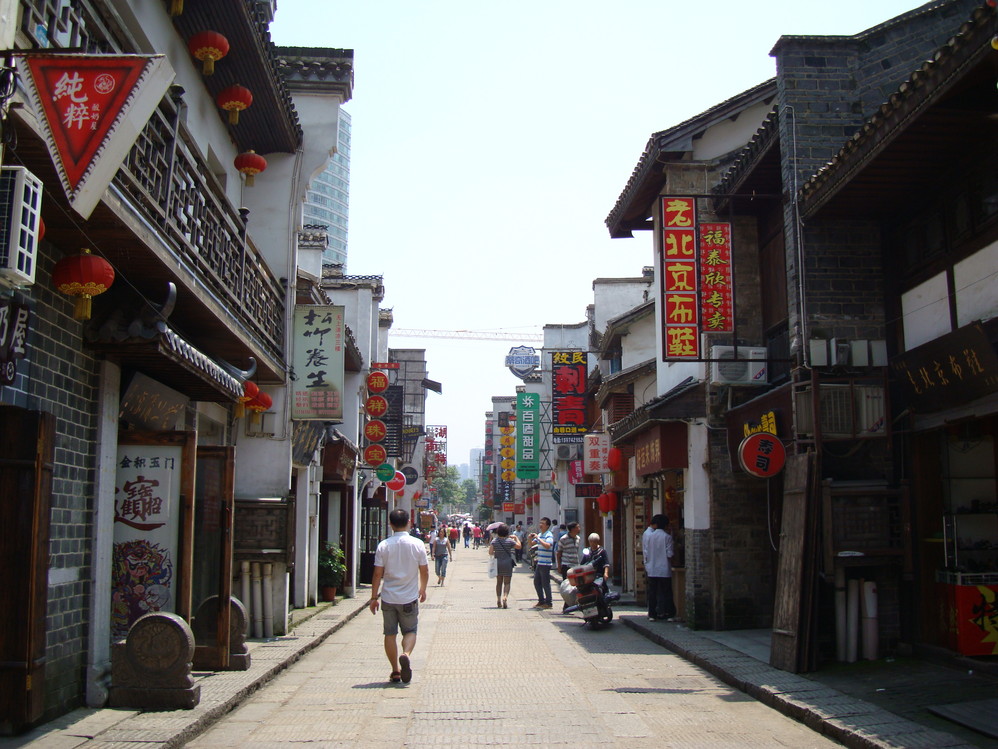 仿古值道