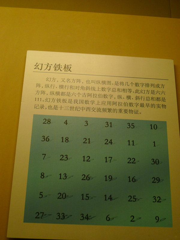 驼人口罩资质_医用外科口罩河南驼人(3)