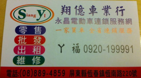 wKgB3FHj7AGAVettAACcuNtEBXg91.jpeg?imageView2%2F2%2Fw%2F600%2Fh%2F600%2Fq%2F90