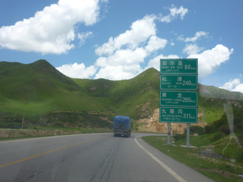 宁强gdp_宁强麻辣鸡(2)