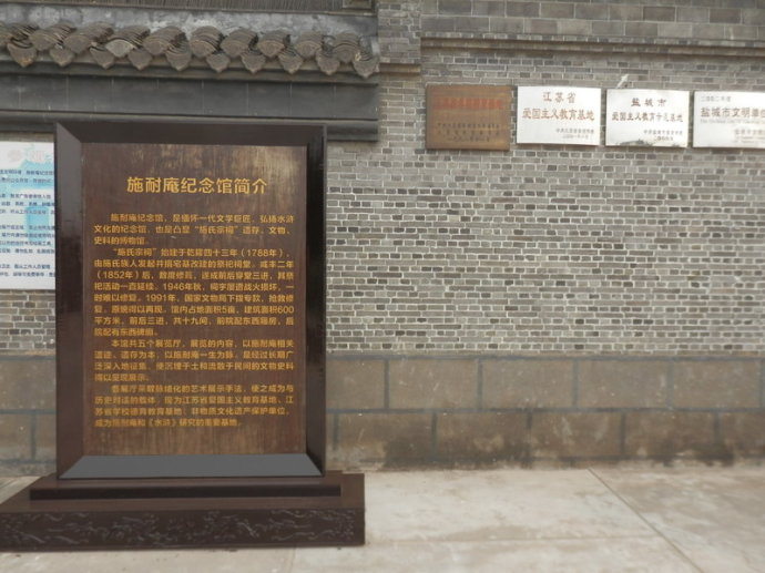 施氏人口_施氏鳞脚蜥图片(2)