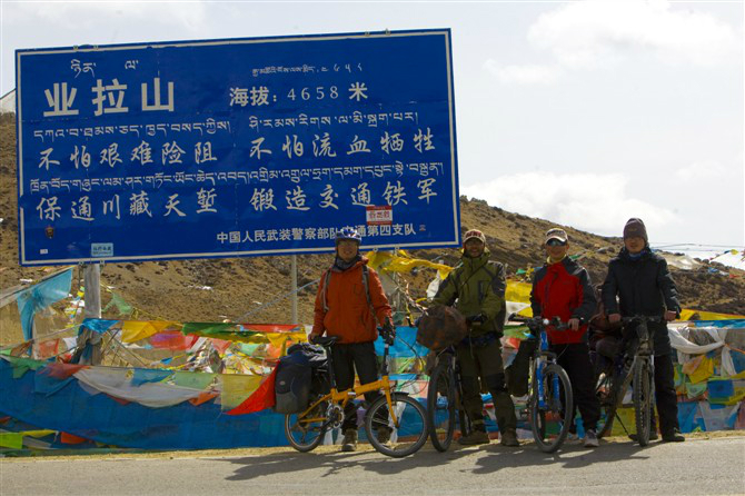 wKgB3FIZ1JuAJstxAASbx-TwgoI89.jpeg?imageView2%2F2%2Fw%2F600%2Fh%2F600%2Fq%2F90