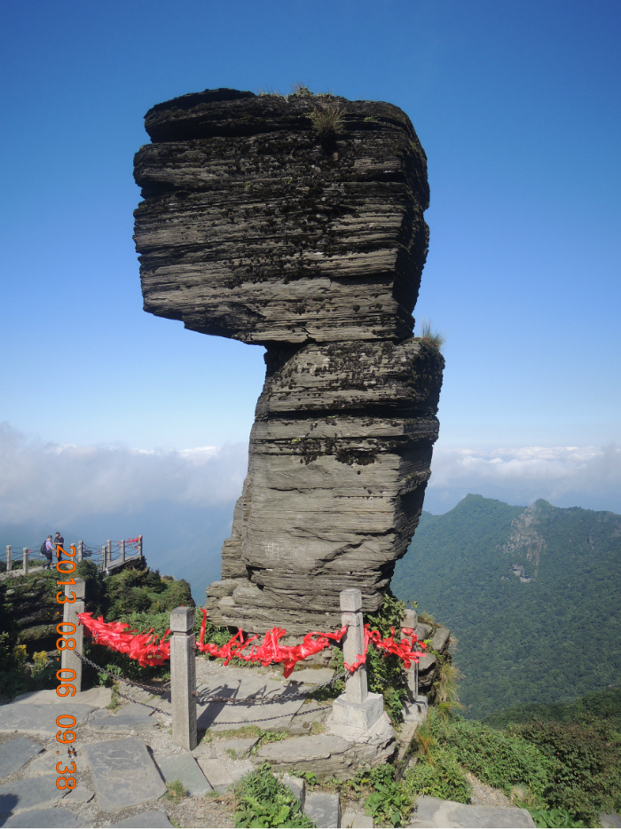 梵净山风景区