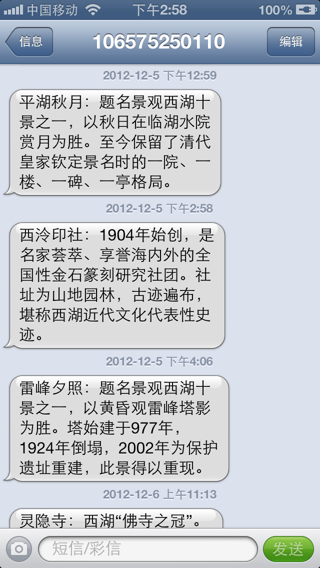 wKgB3FDqadiAMvdfAAXUgJdIASk79.jpeg?imageView2%2F2%2Fw%2F600%2Fq%2F90%7CimageMogr2%2Fstrip%2Fquality%2F90