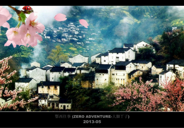 免费的网站看边城往事 wKgB3FGF56-Aev-jAAqsWeUuhgA98.jpeg?imageView2%2F2%2Fw%2F600%2Fq%2F90%7CimageMogr2%2Fstrip%2Fquality%2F90