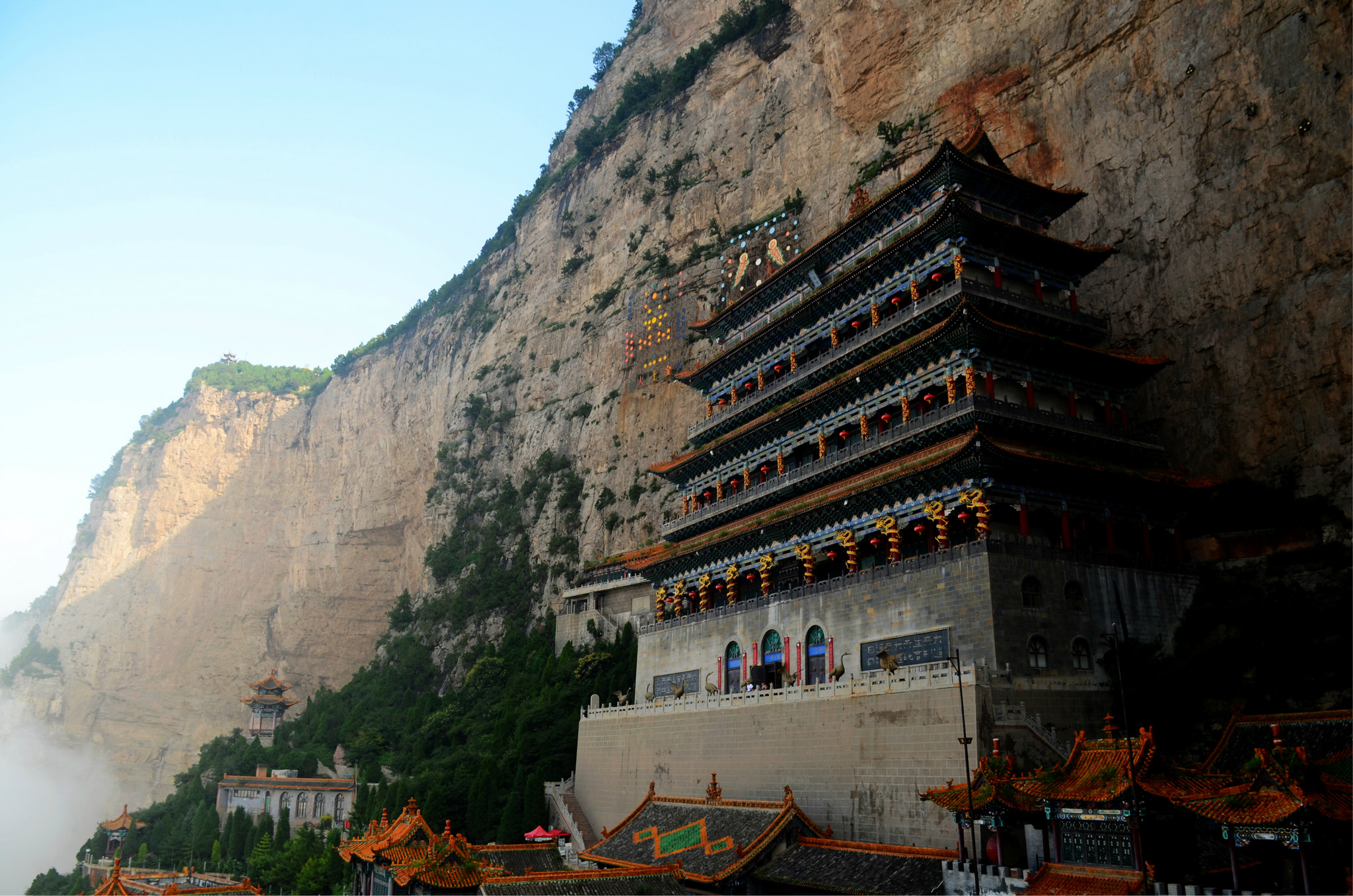 绵山游记图片