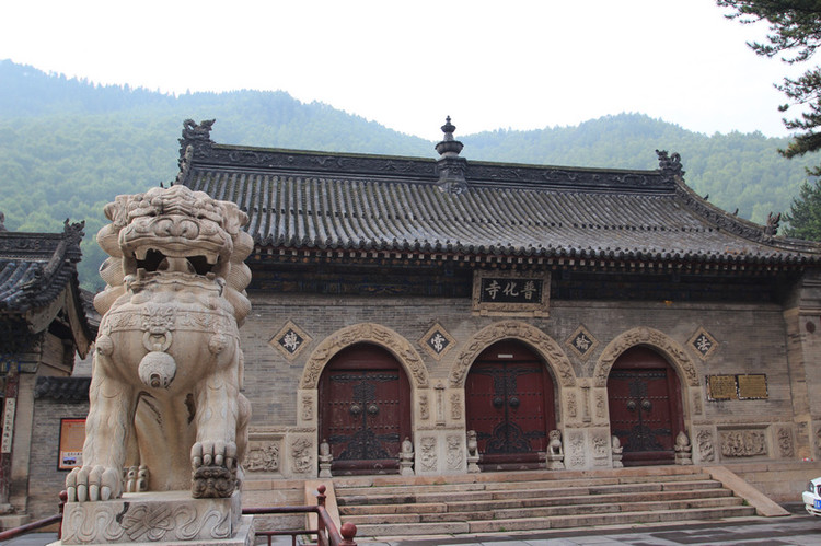 五台县普化寺攻略,普化寺门票_地址,普化寺游览攻略