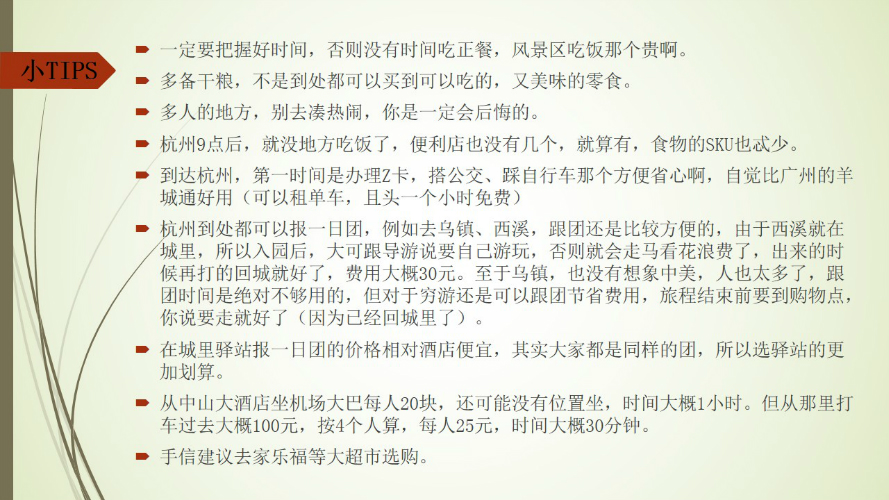 wKgB3FE4tjqAFe-dAAdl-y3HD4820.jpeg?imageView2%2F2%2Fw%2F600%2Fh%2F600%2Fq%2F90