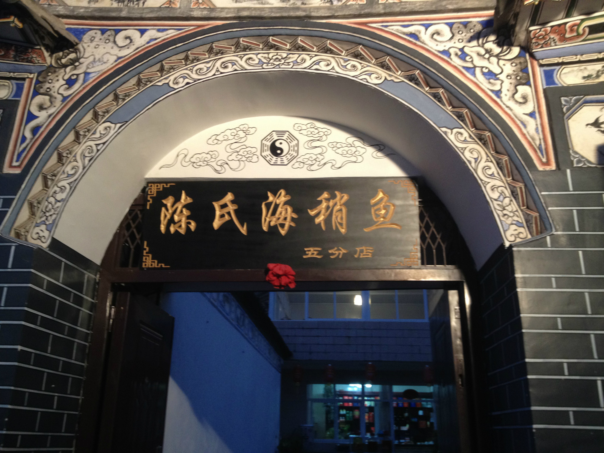 大理人均消费_大理古城图片(2)