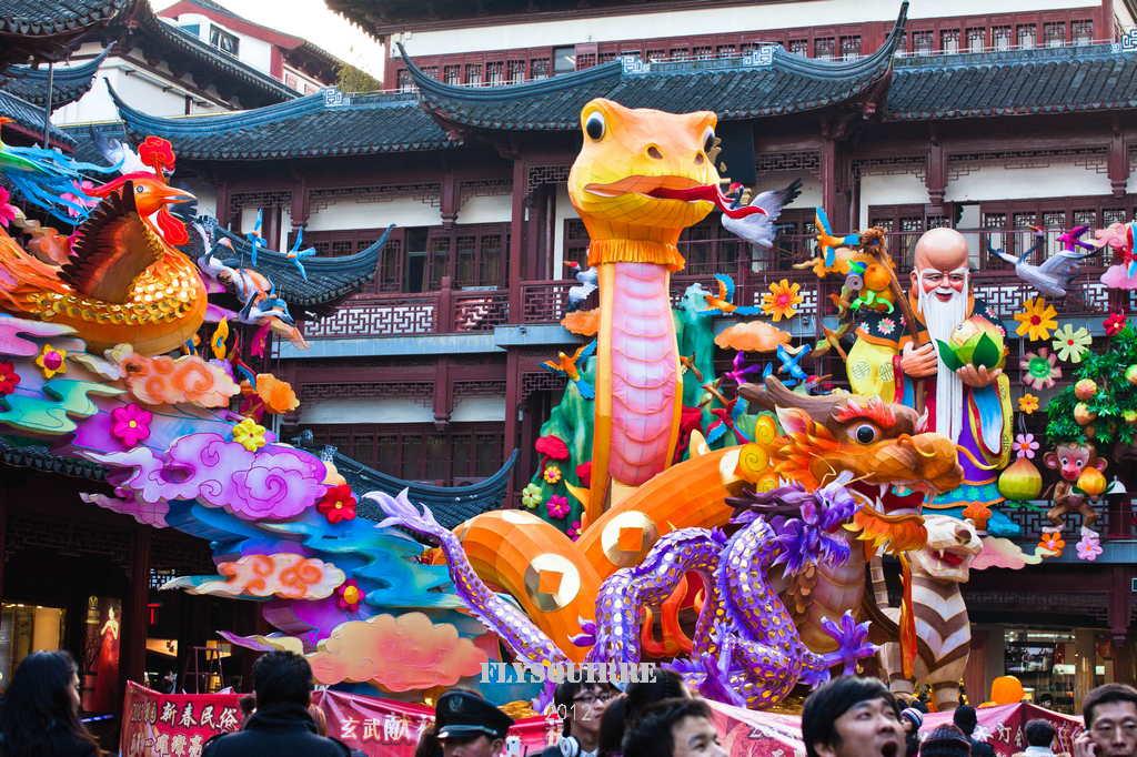 【上海,shanghai】豫园蛇年花灯先睹为快