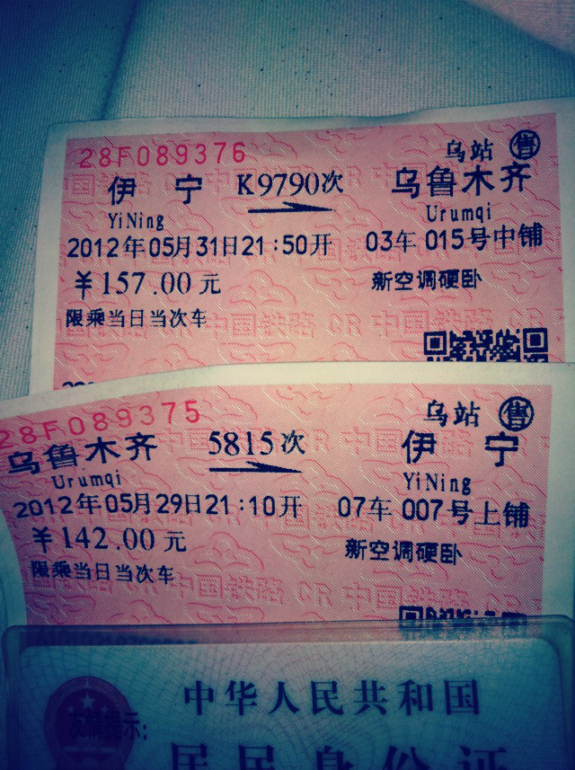 wKgB3FEu_oKAc01hAAqun_zfI6o61.jpeg?imageView2%2F2%2Fw%2F600%2Fh%2F600%2Fq%2F90