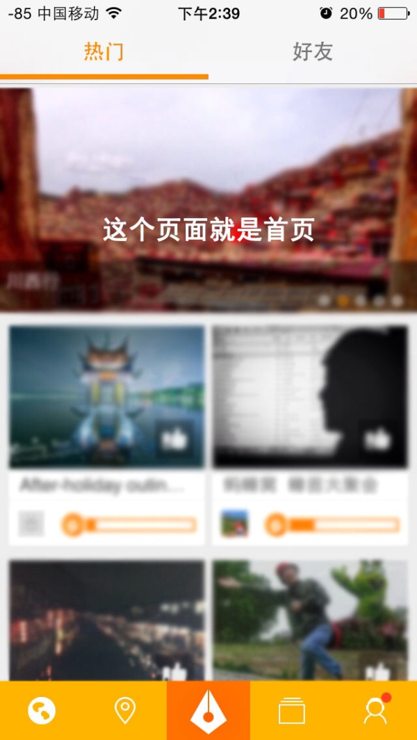 怎么看到收藏视频的人 wKgB4lOWt-OAO85GAAG7IM0bwq000.jpeg?imageView2%2F2%2Fw%2F600%2Fq%2F90%7CimageMogr2%2Fstrip%2Fquality%2F90