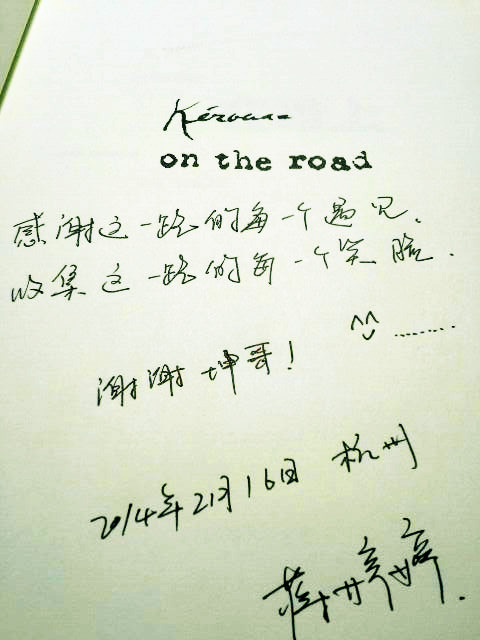 烟雨情韵简谱_烟雨江南