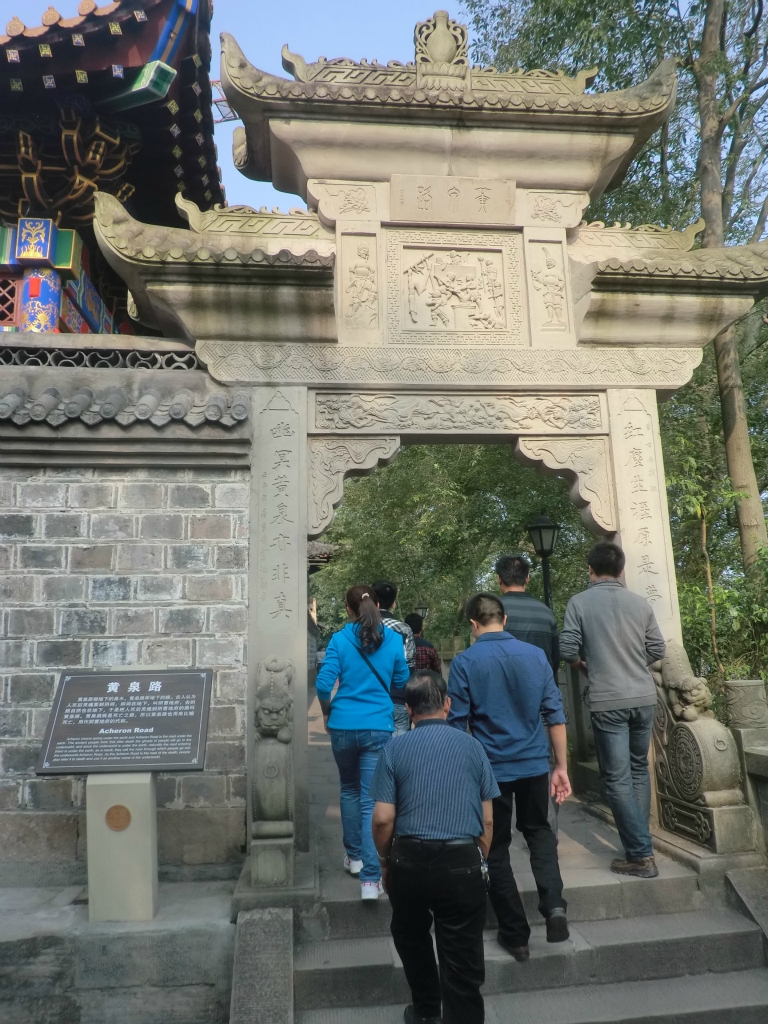 武汉——三峡——重庆之旅