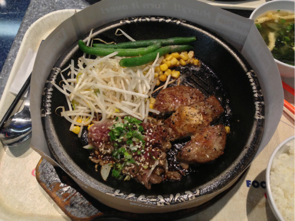 2013香港-铜锣湾-金钟-中环-海洋公园-南丫岛-