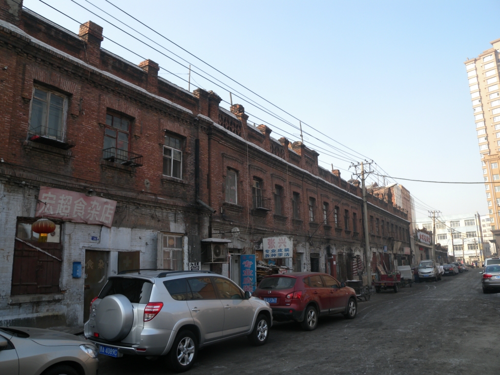 漠河GDP_漠河极光图片(2)