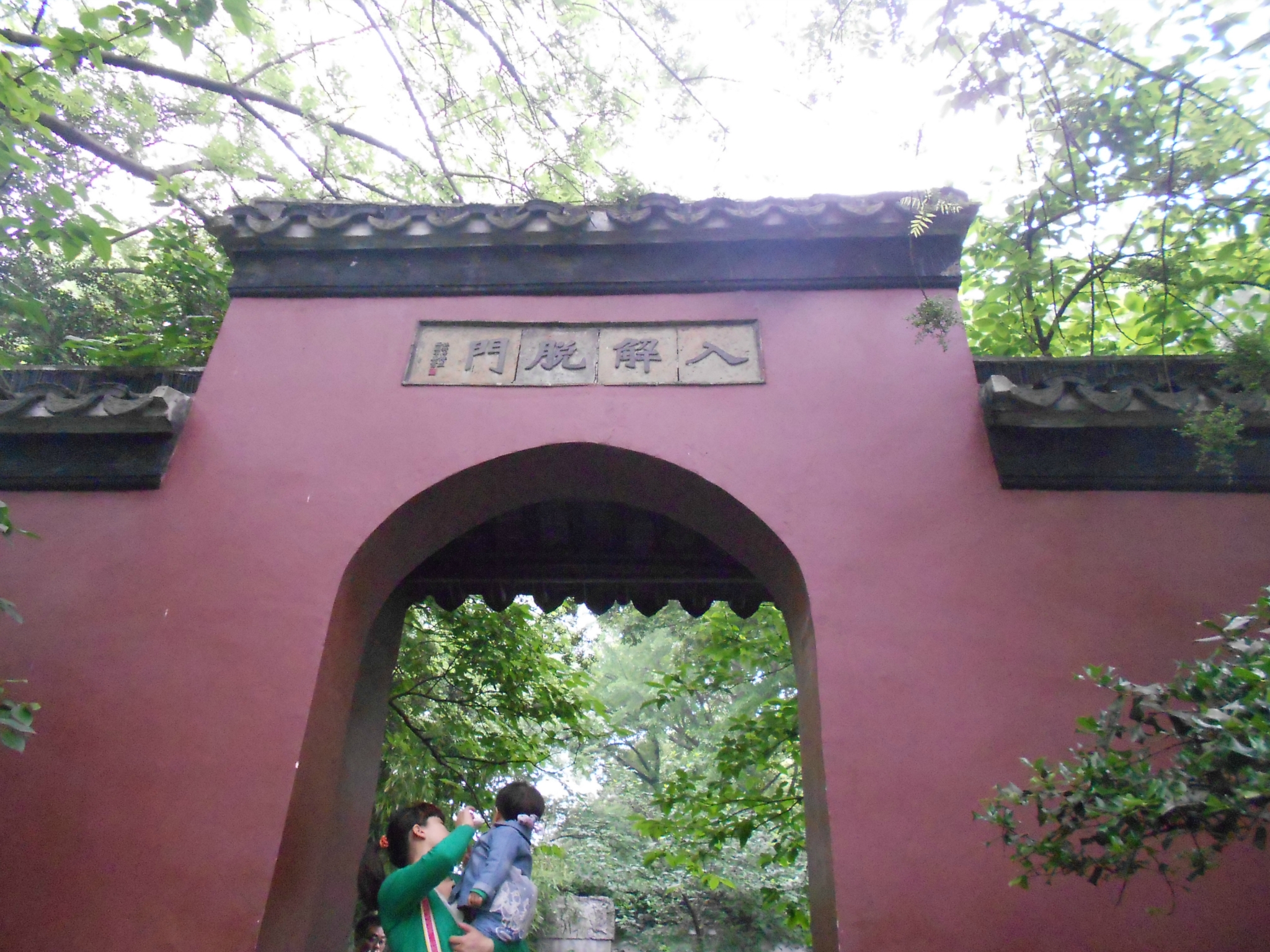 当阳有多少人口_当阳双莲工业园规划图(3)