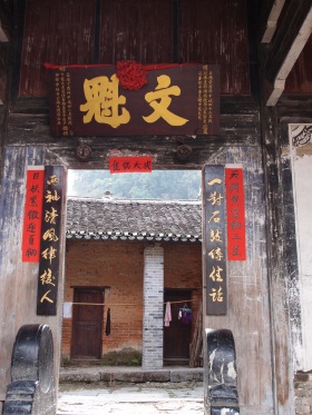 富川朝东人口_富川朝东镇地图