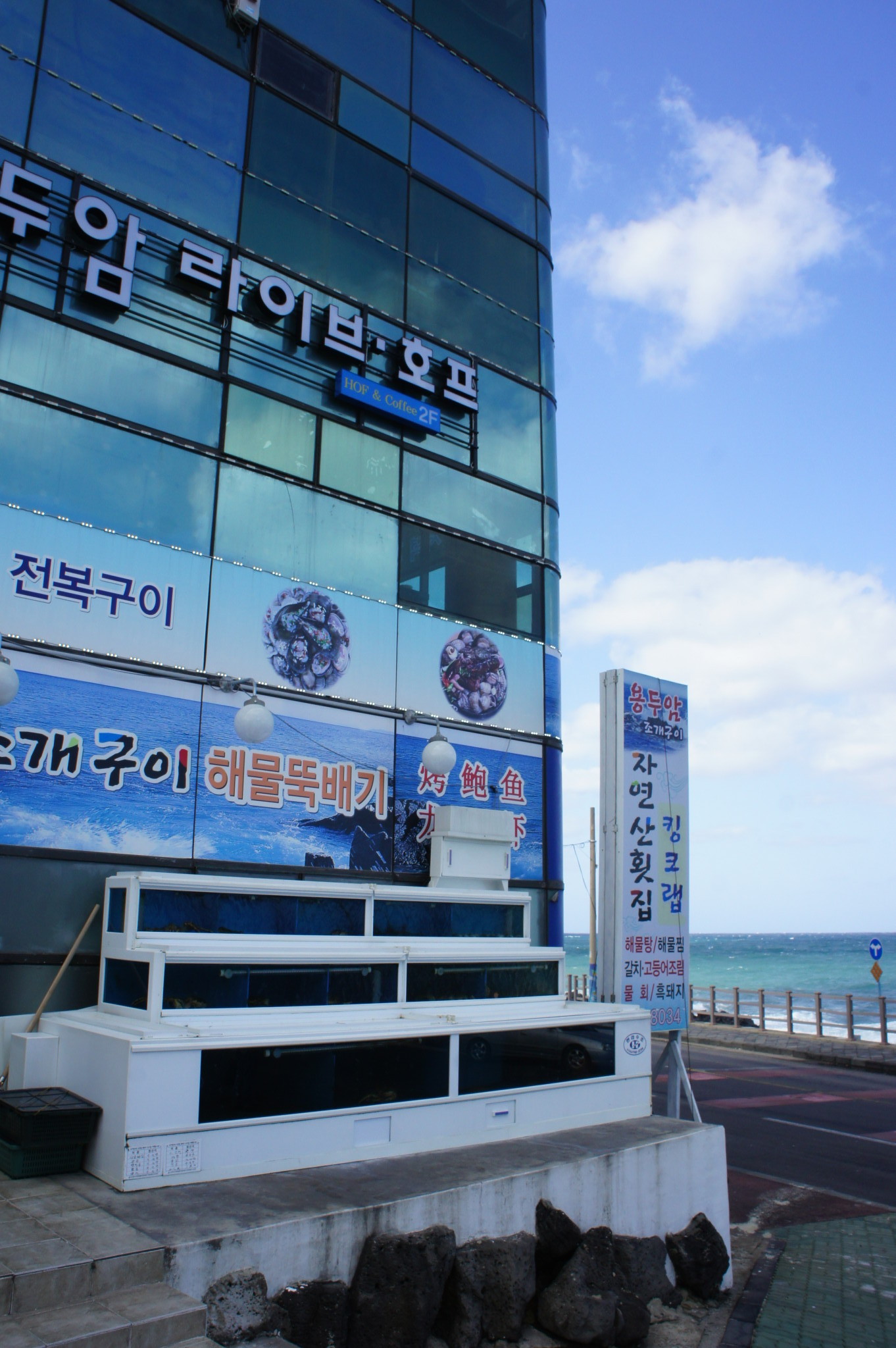 济州岛人均消费_韩国济州岛