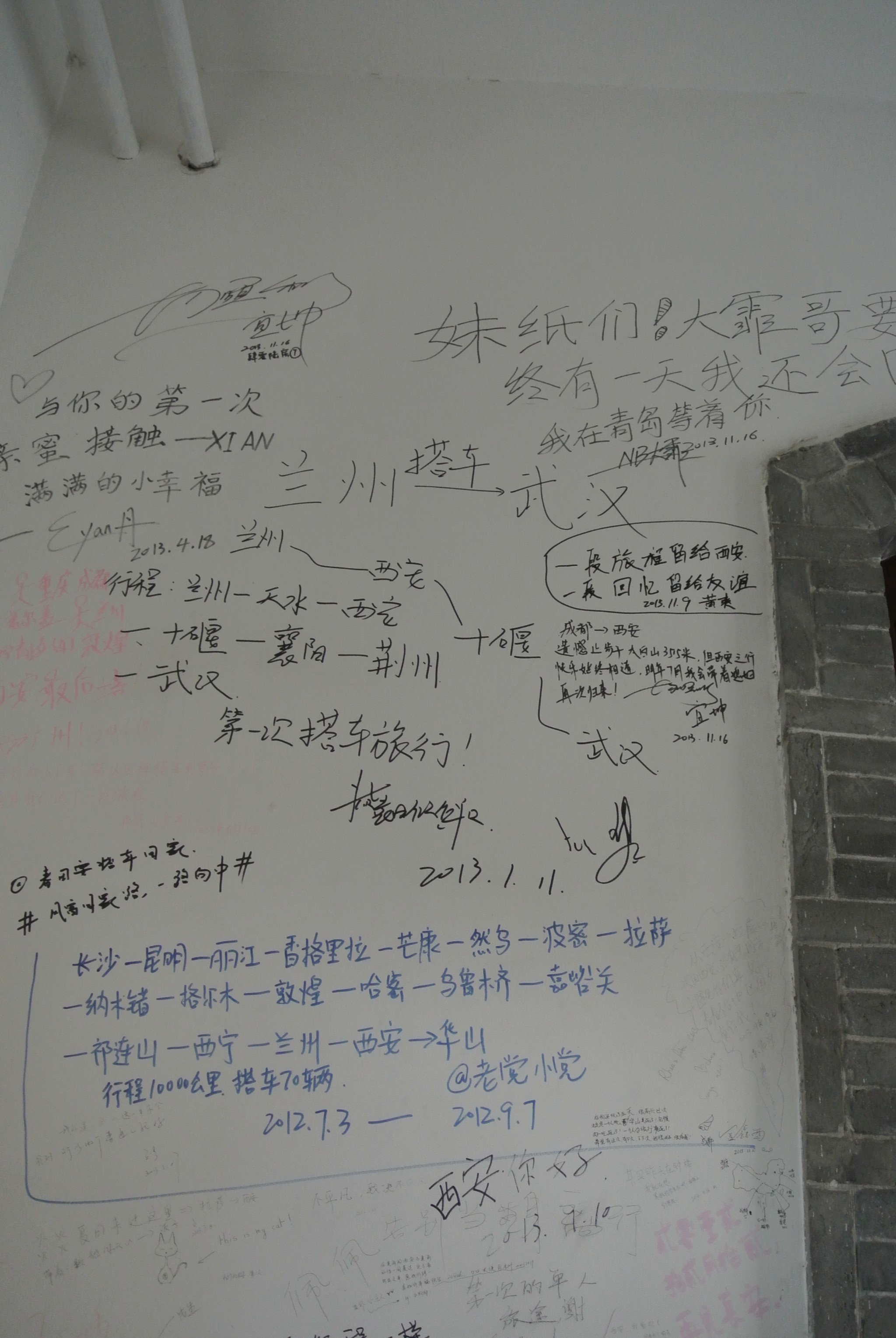 冷姓现在有多少人口_满归现在是多少人口(3)