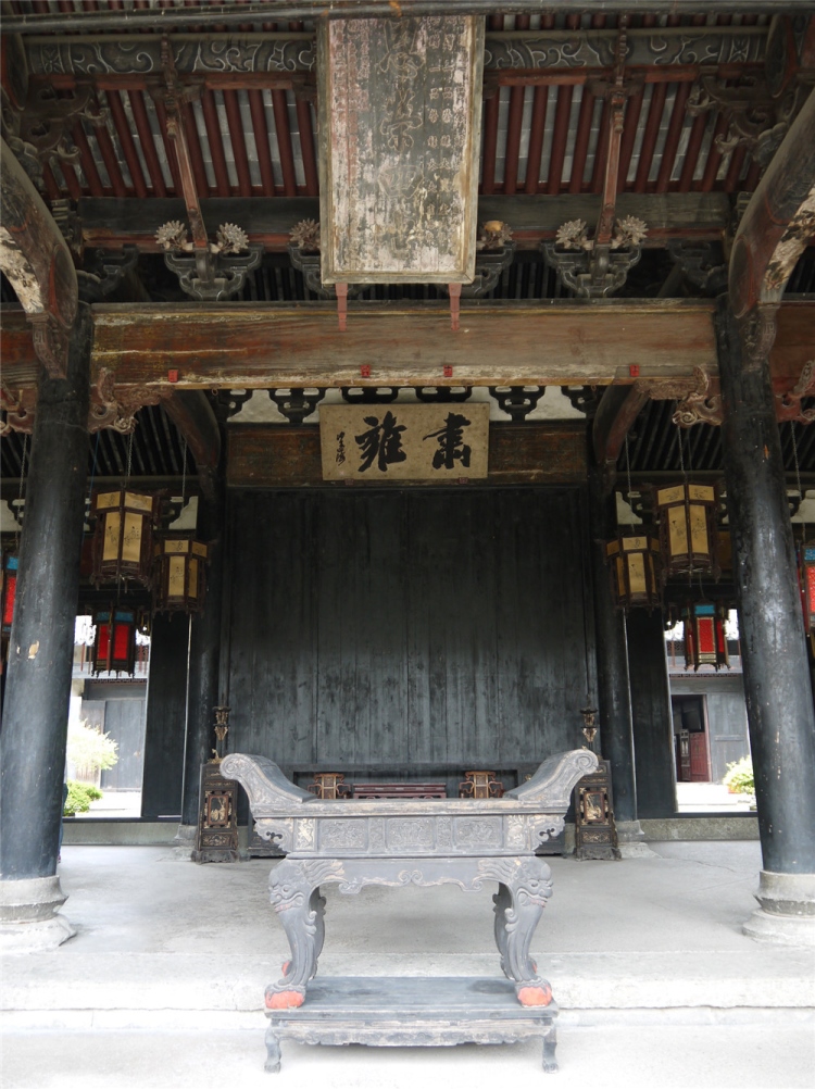 4.6东阳卢宅古建筑群