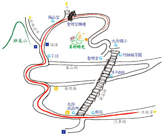 台北人口