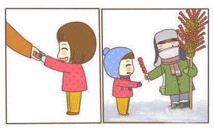 天天宅家里会生病吗 wKgB6lRqlJ-AU4vlAACGsZ3Skq874.jpeg?imageView2%2F2%2Fw%2F600%2Fq%2F90