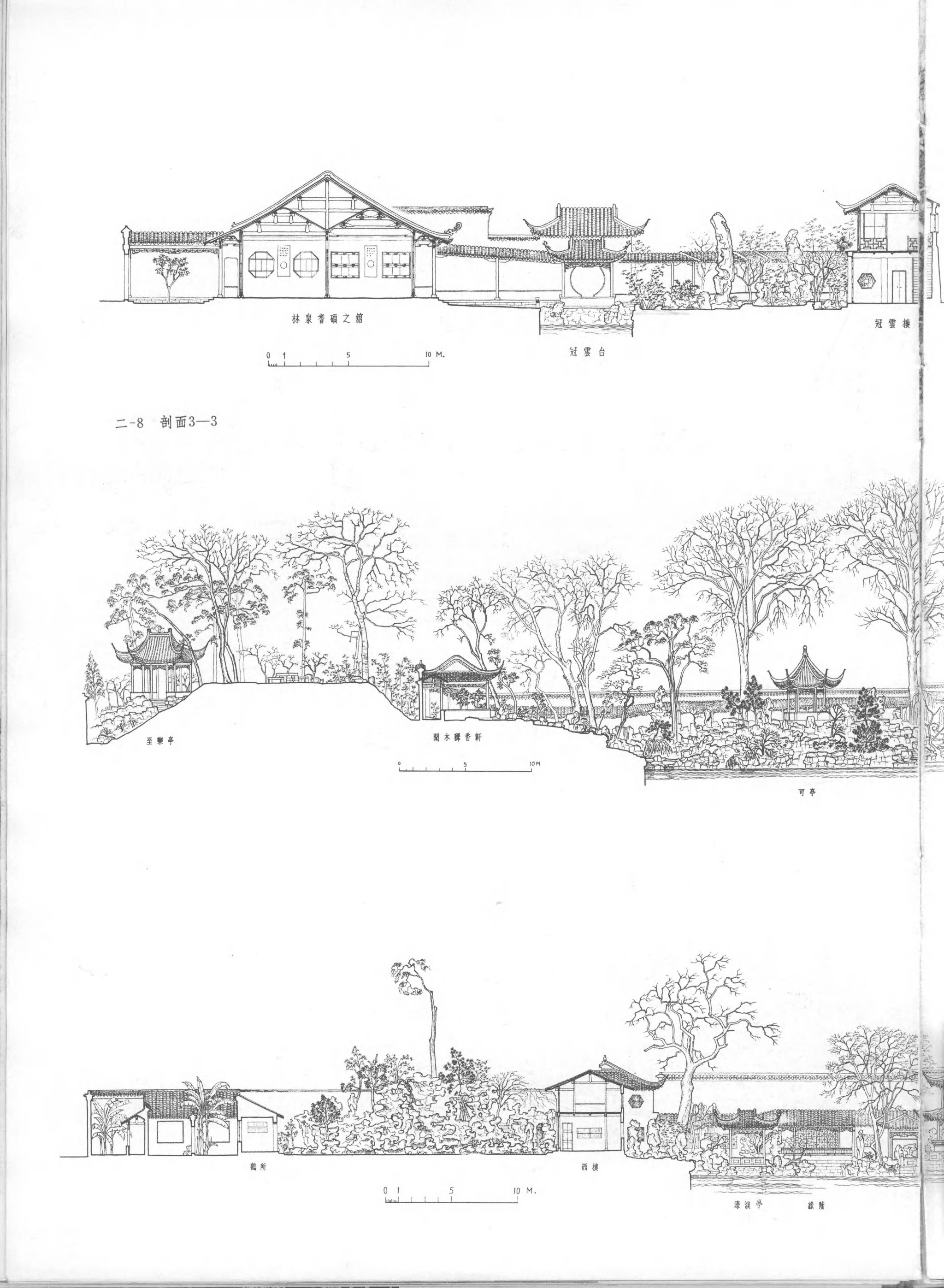 留园-吴歈兰薰寒碧庄,留园自助游攻略 - 马蜂窝