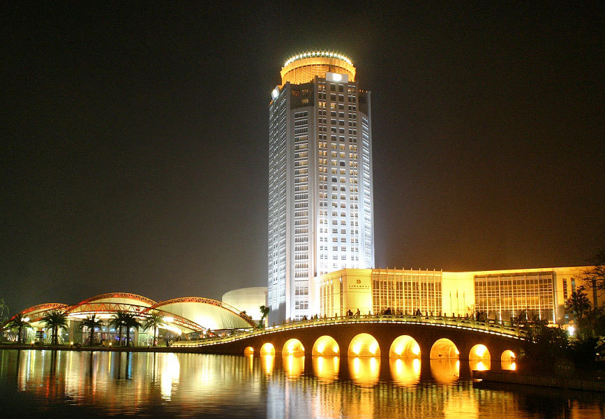 台州耀达国际酒店