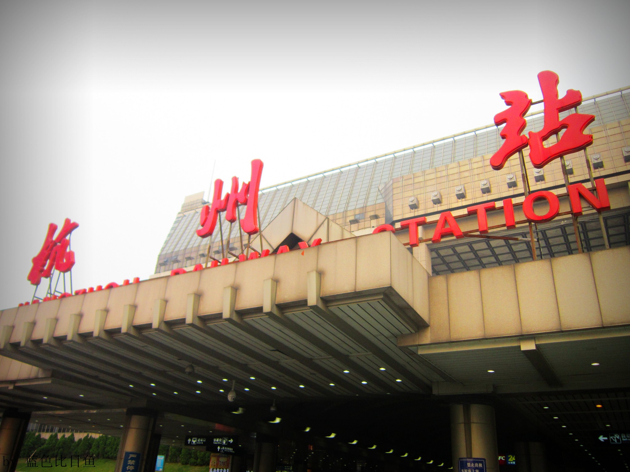 杭州火车站有几个杭州火车站在哪里