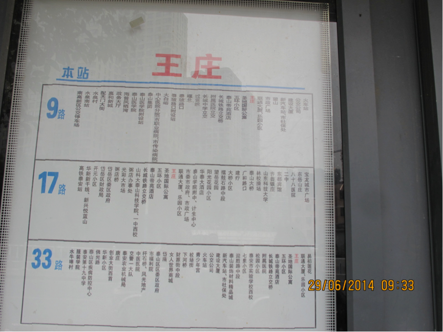 wKgB6lPXHxOATjJ0AA3VbWefhMg677.png?imageView2%2F2%2Fw%2F600%2Fh%2F600%2Fq%2F90