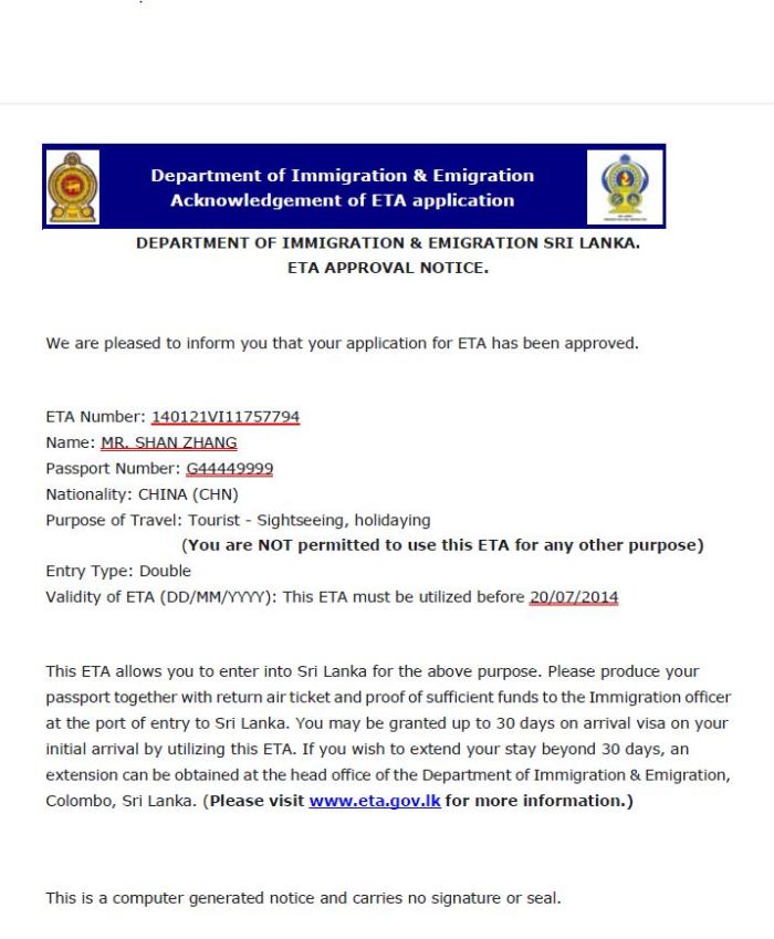 斯里兰卡签证网上怎么办?