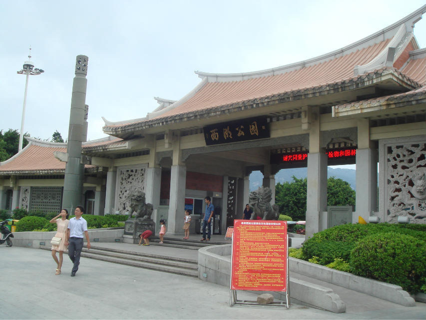 崇武gdp_中国gdp增长图