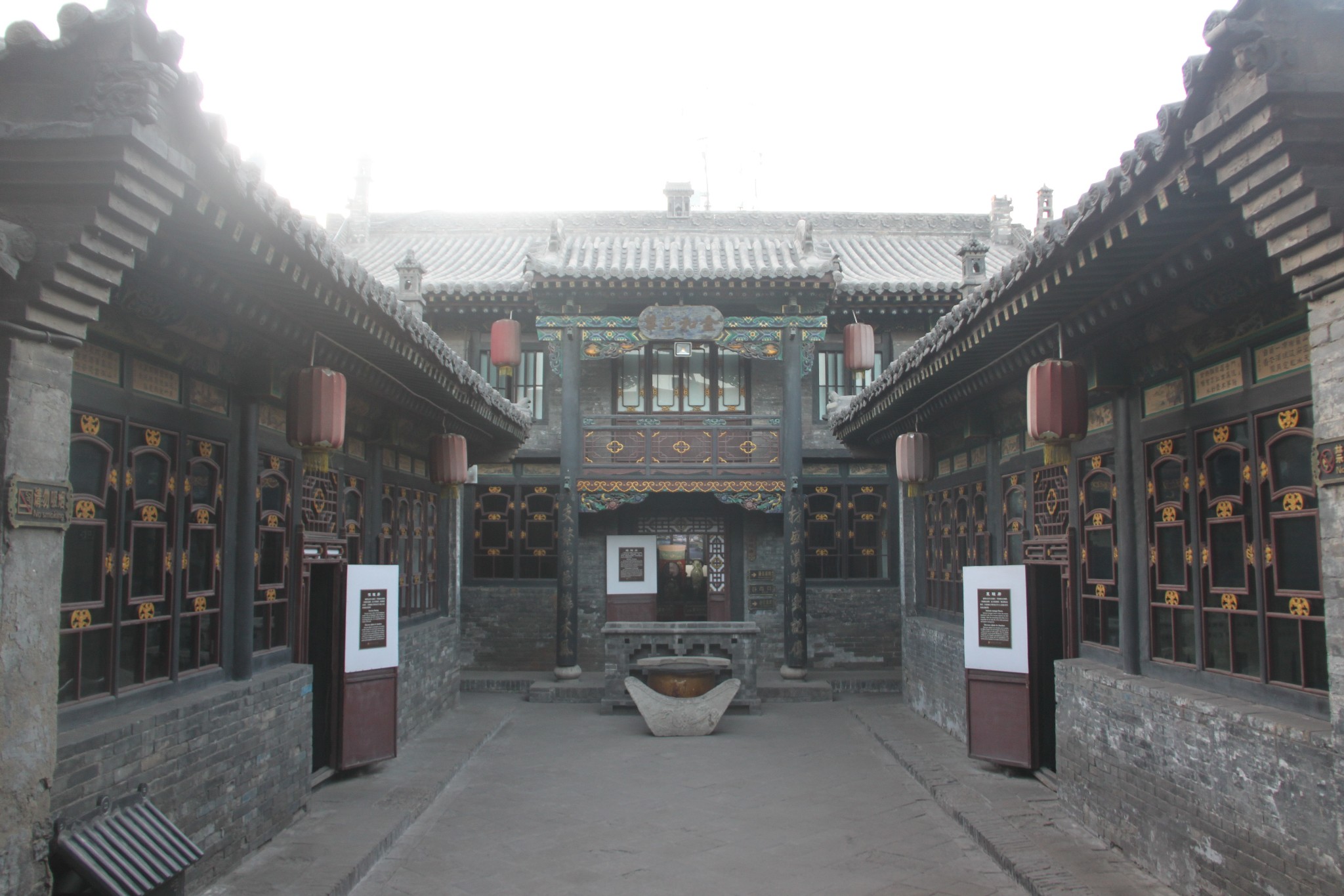 公兴镇多少人口_人口普查(2)