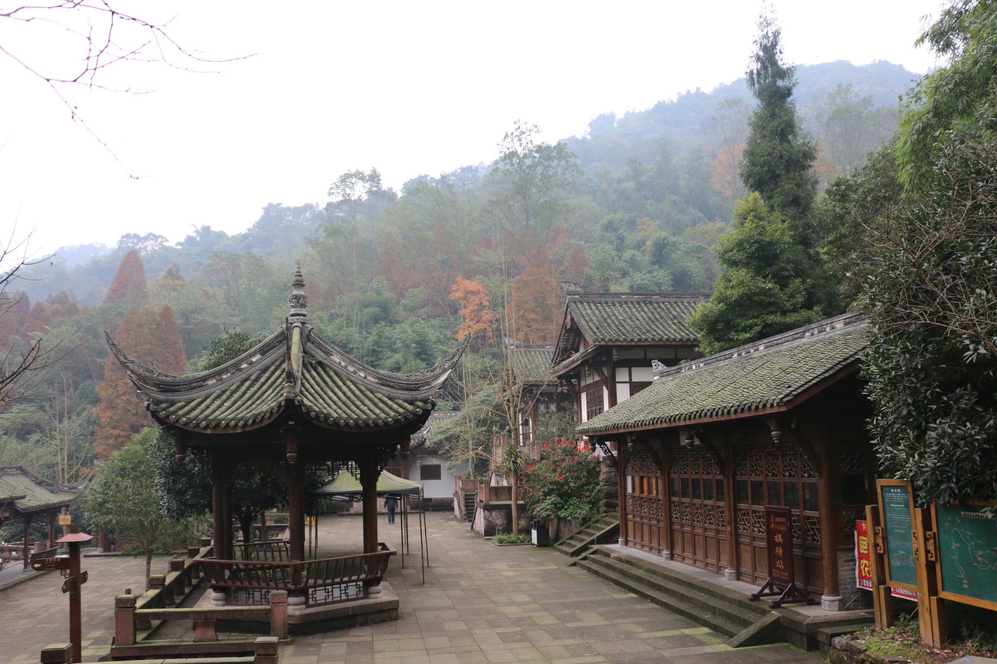 凤栖山一日游图片88,崇州旅游景点,风景名胜 - 马蜂窝