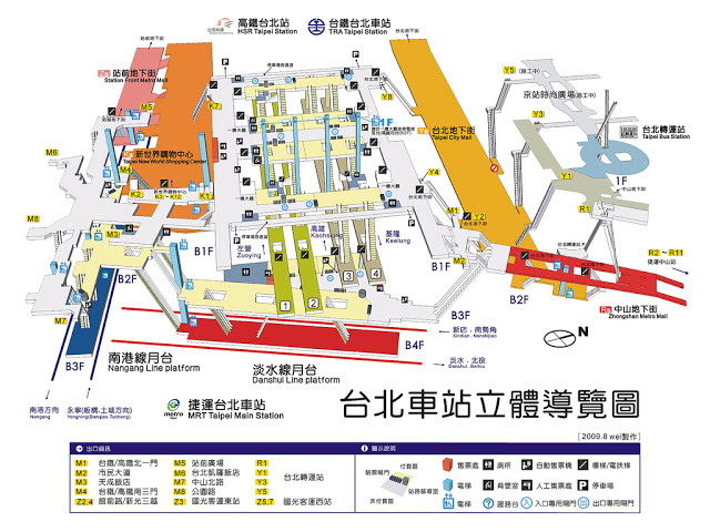 台湾大概人口_台湾人口密度(3)