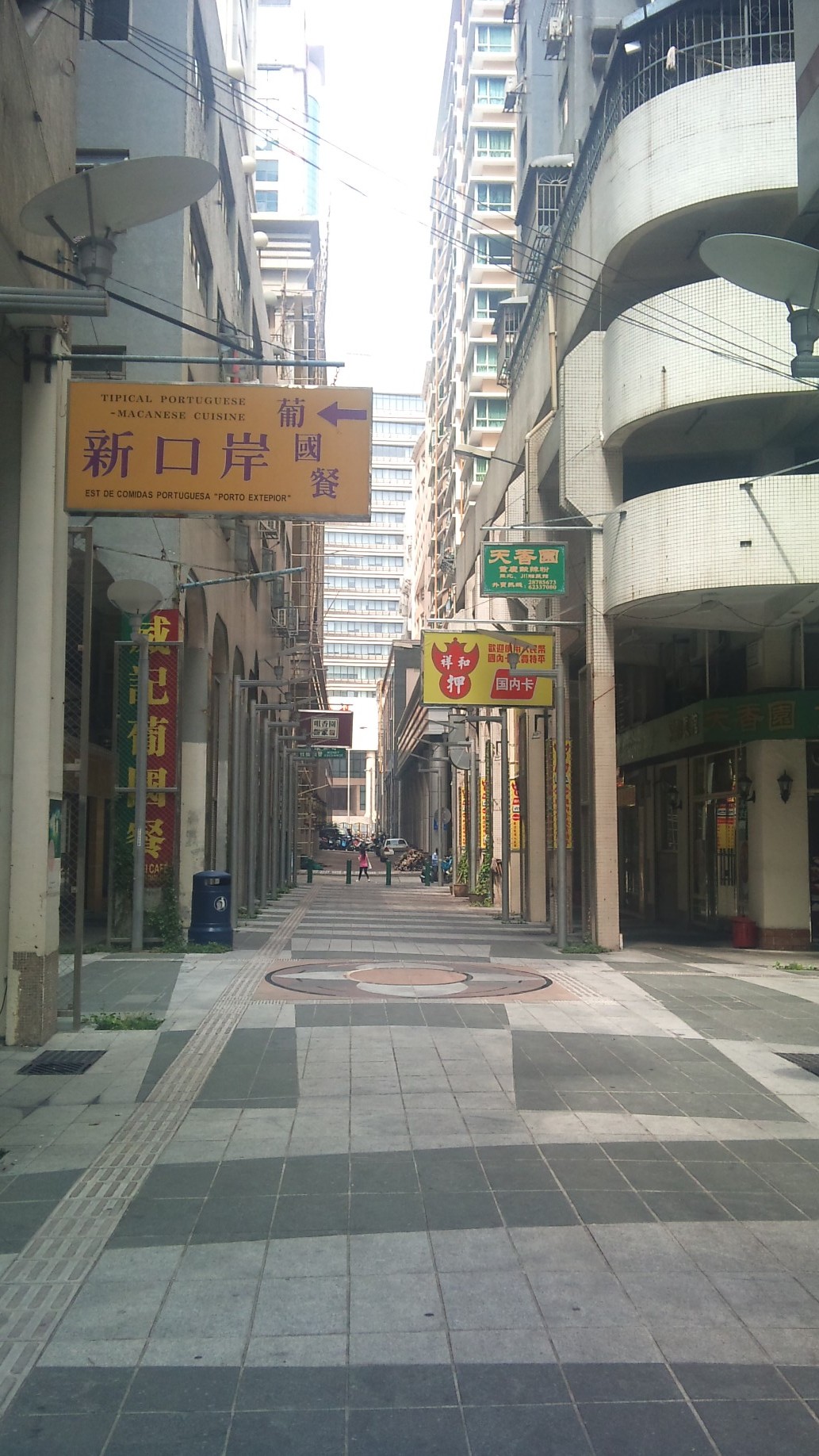介休有多少人口_介休绵山图片(2)