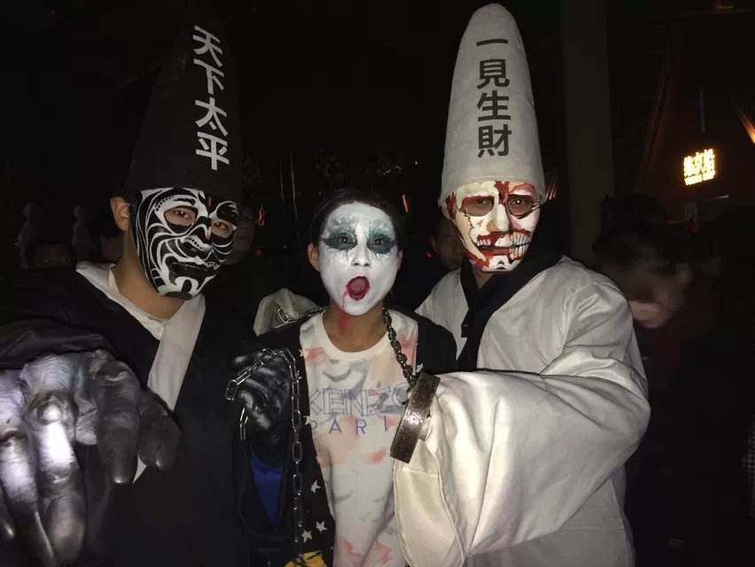 万圣节天津欢乐谷"捉鬼"活动