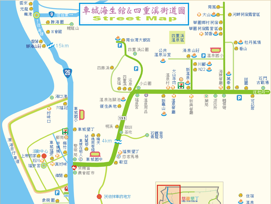 台台北人口_京台高速能到台北吗(2)