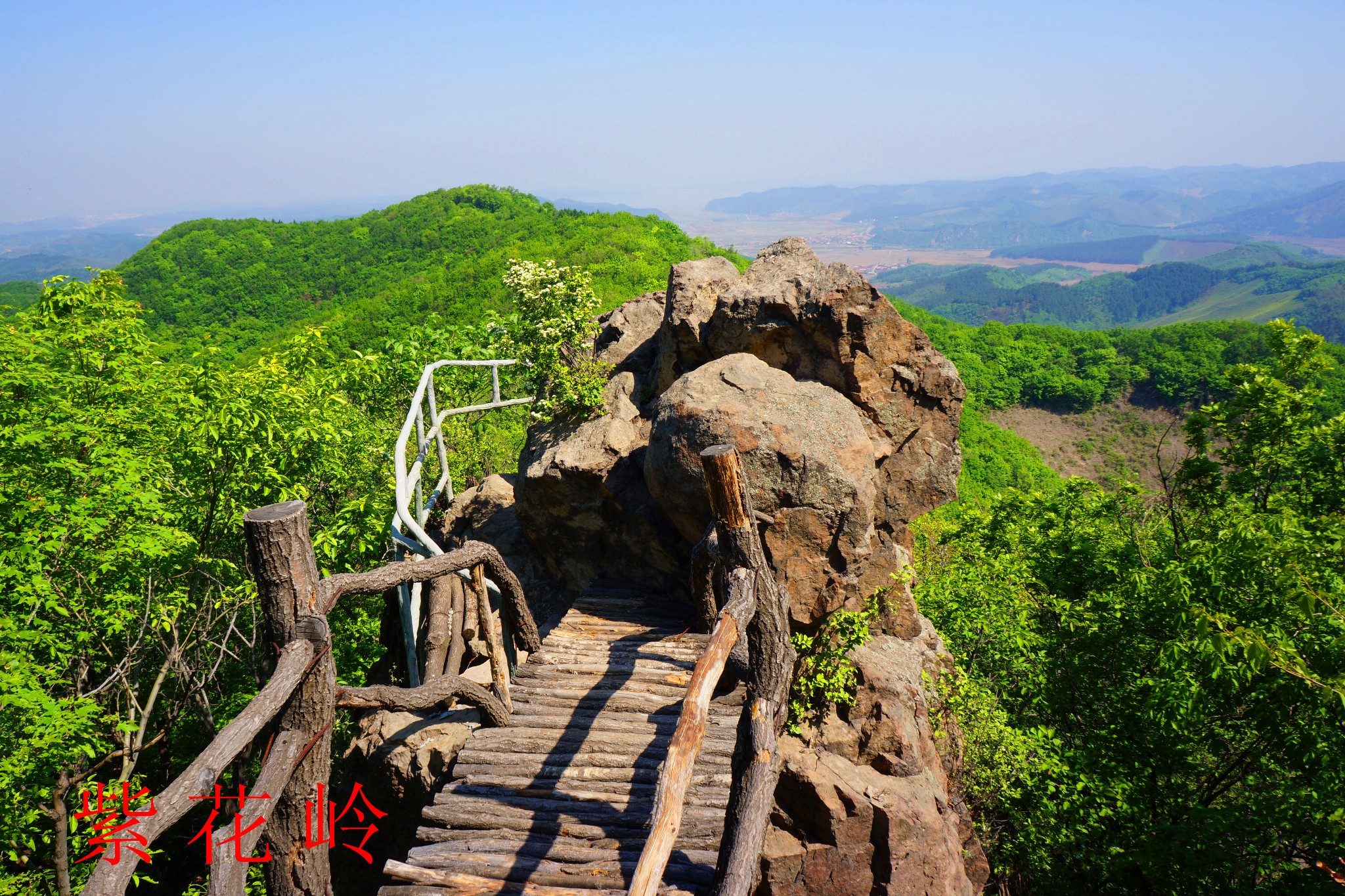 抚顺 紫花岭风景区图片151,抚顺旅游景点,风景名胜 - 马蜂窝图库 - 马