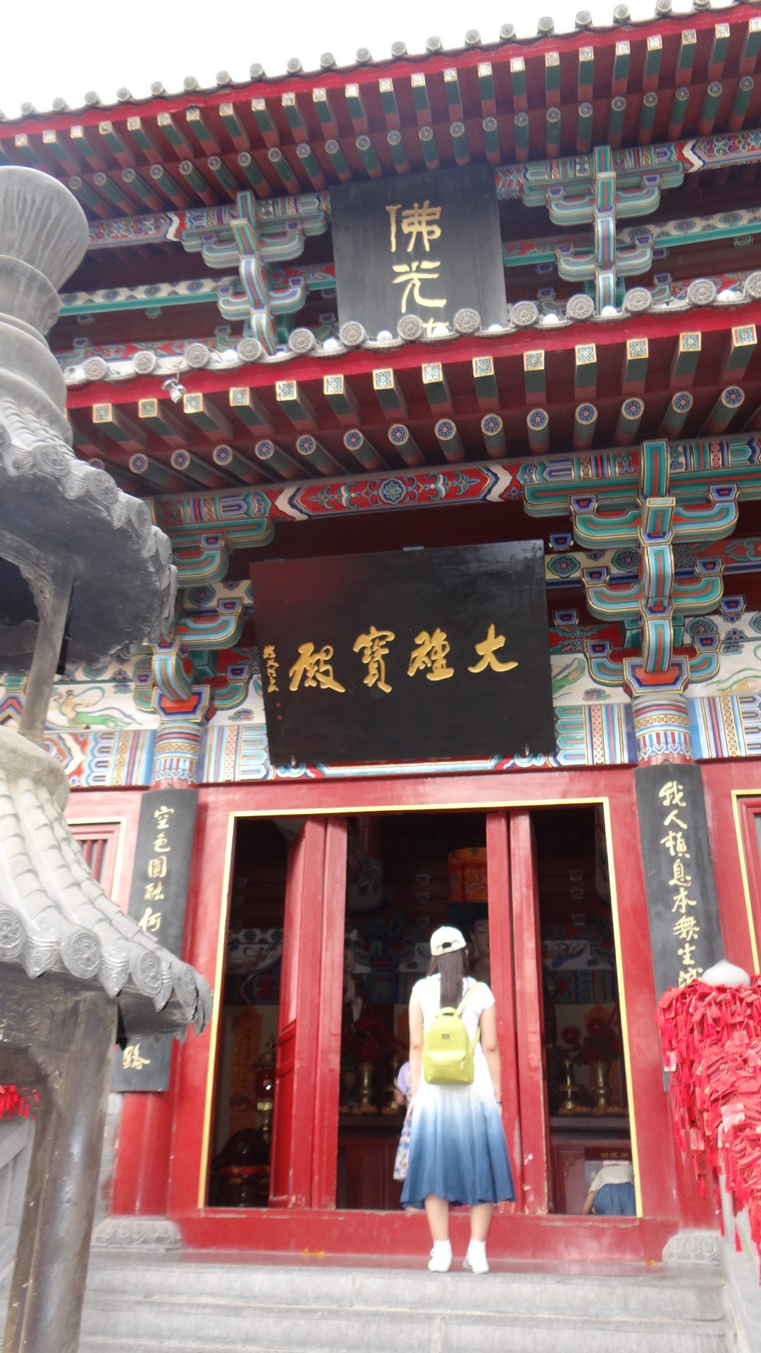 崂山郑张人口_崂山啤酒(2)
