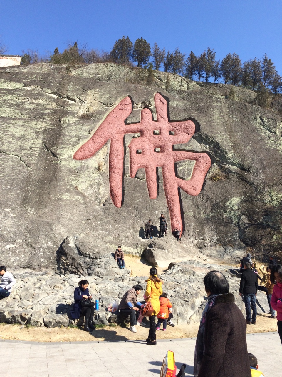 佛心广场