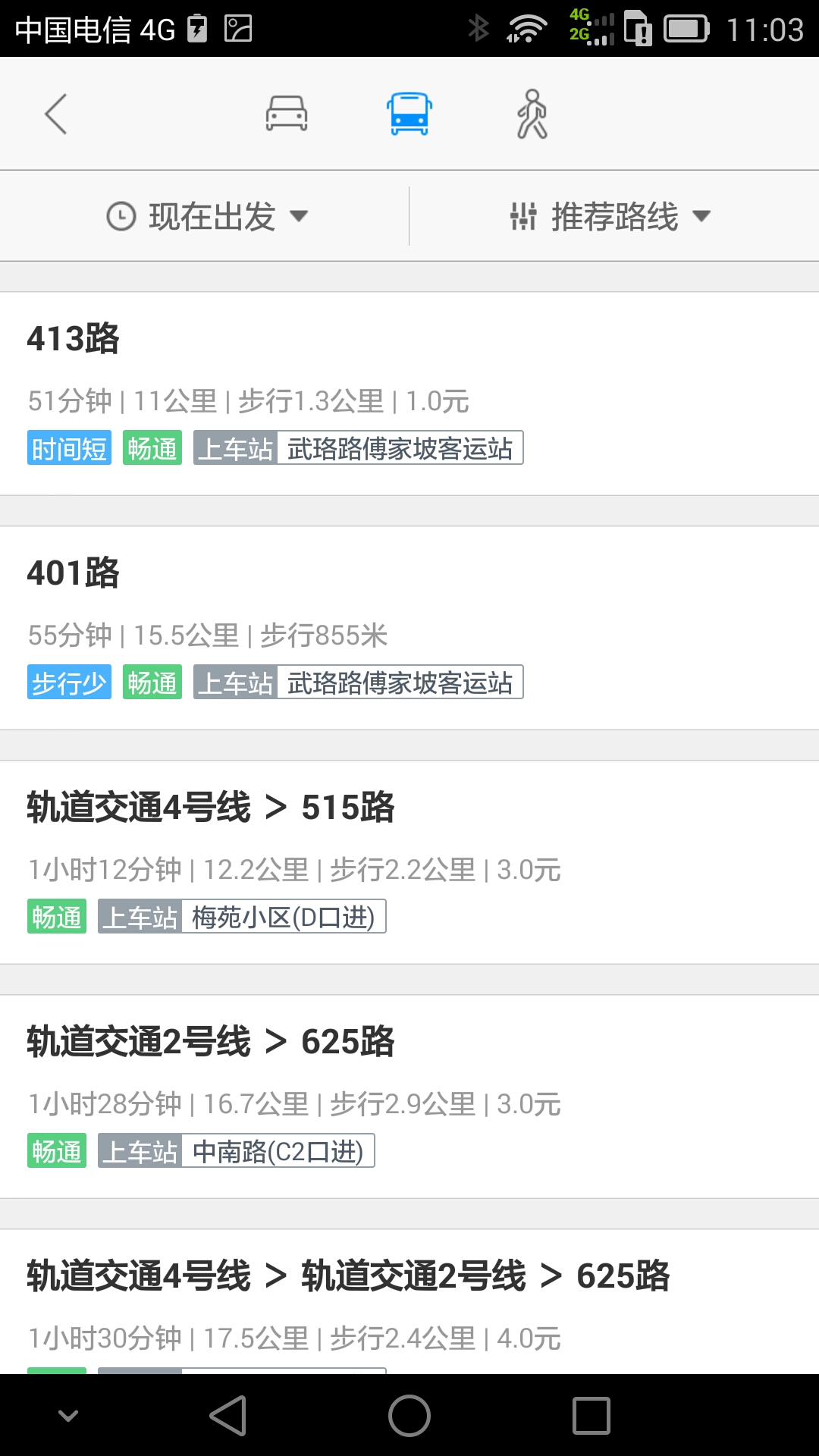 wKgBpVYUlh6AHkrKAAZZHkFEJvY58.jpeg?imageView2%2F2%2Fw%2F680%2Fq%2F90%7CimageMogr2%2Fstrip%2Fquality%2F90
